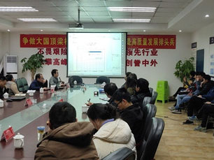 我公司组织实施云南省宜毕高速信息化系统培训会